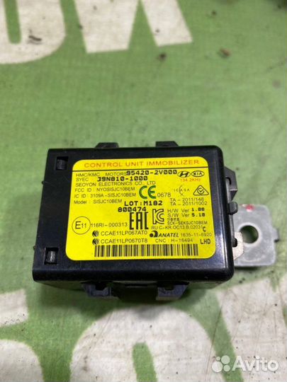 Блок управления двигателем Hyundai Sonata LF G4NA