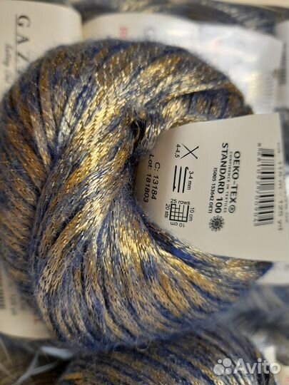 Пряжа для вязания Рок-н-рол