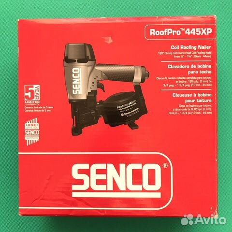 Кровельный нейлер Senco RoofPro 445XP купить в Ейске | Товары для дома ...