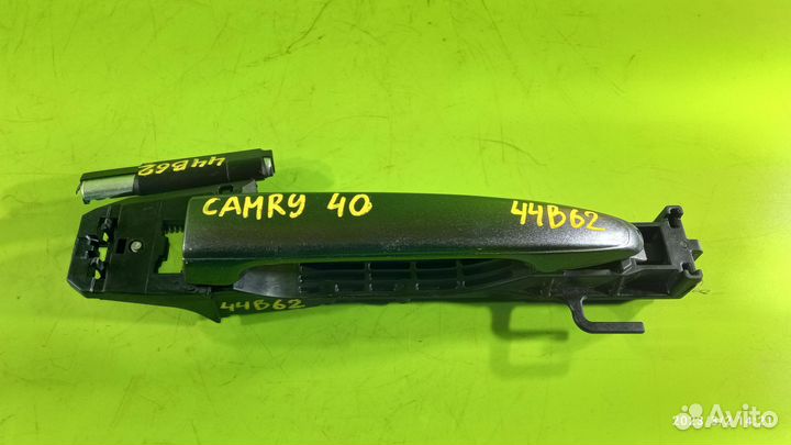 Ручка двери задней правой для Toyota Camry V40