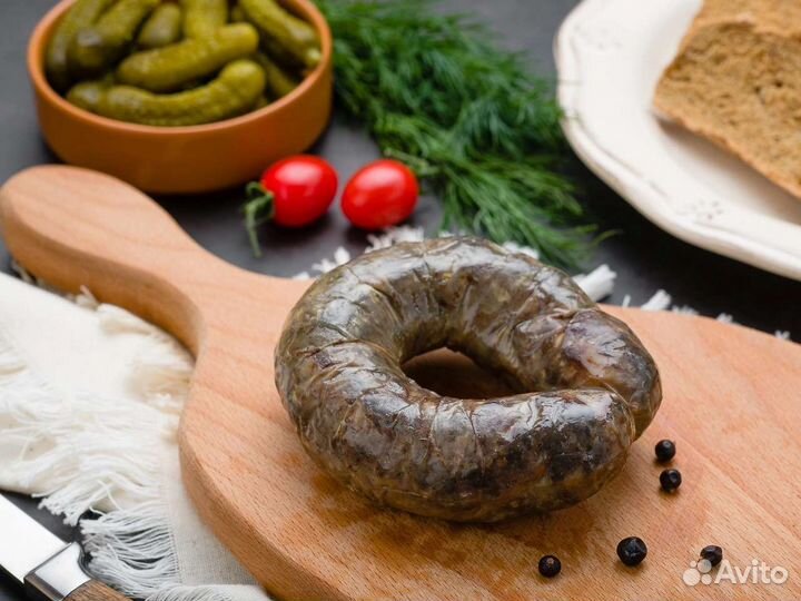 Казылык вареный