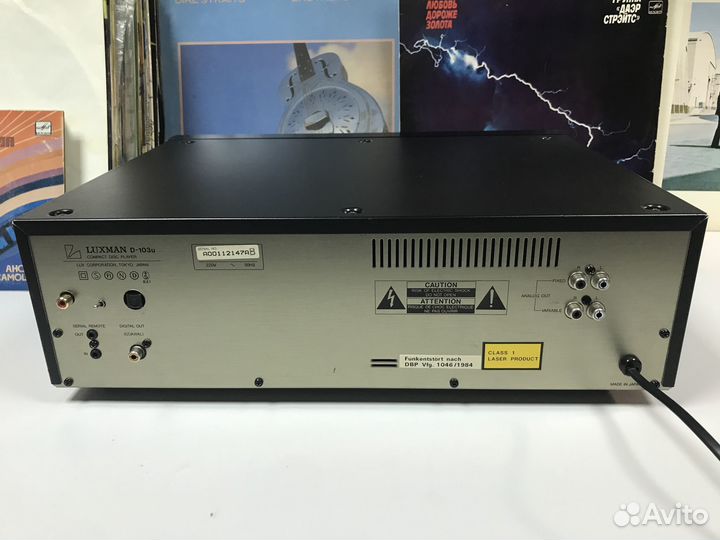 Luxman Lamp Dac Lampizator