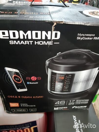 Мультиварка redmond новая