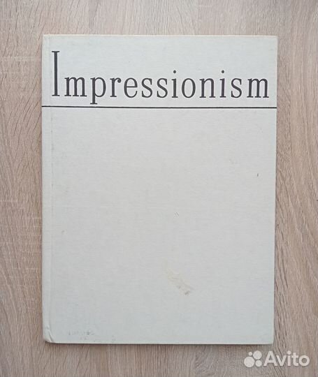 Книги по искусству и живописи