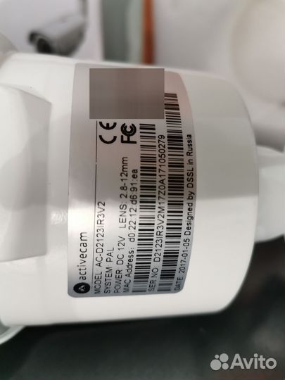 Видеокамера AC-D2123IR3V2