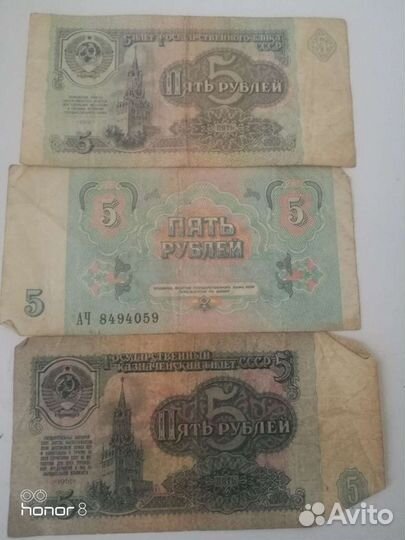 Нумизматика