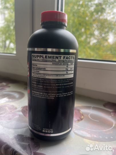 L carnitine л-карнитин