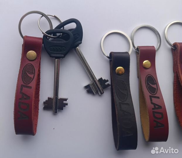 Брелок для ключей из натуральной кожи