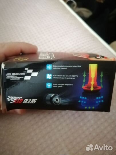 Лампочки светодиодные h1 комплект