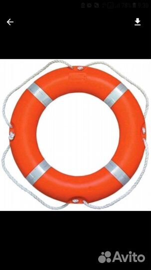 Спасательный круг