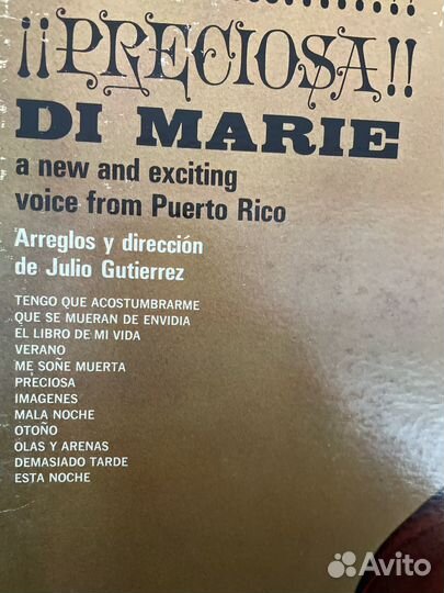 Виниловая пластинка Di Marie-Preciosa
