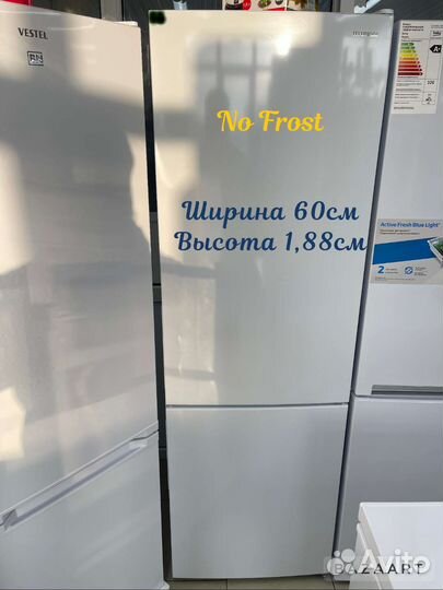 Холодильники