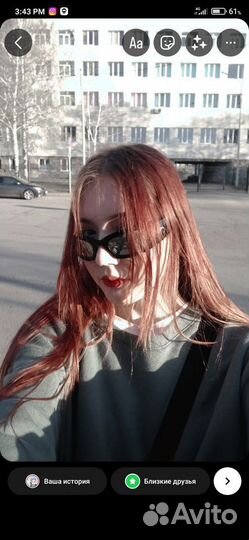 Любая работа, подработка