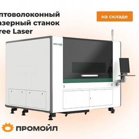 Оптоволоконный лазерный станок OR-S1619