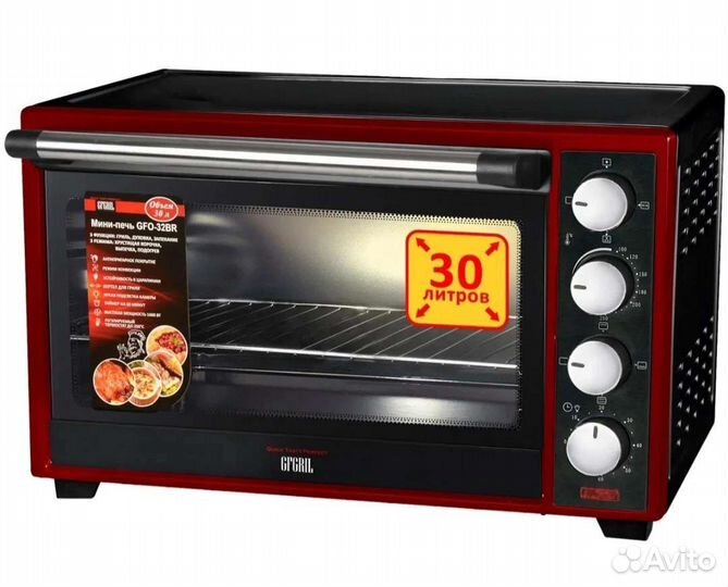 Мини-печь gfgril