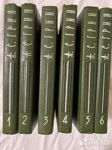 А. С. Грин Собрание сочинений в 6 томах