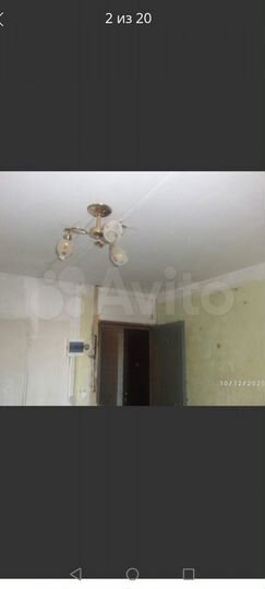 1-к. квартира, 11 м², 7/9 эт.