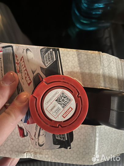 Моторное масло Motul 5w30 ECO-nergy 5л