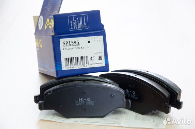 Тормозные колодки накладки