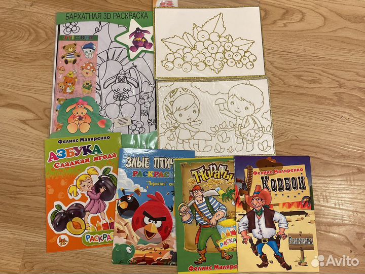 Наборы для Творчества