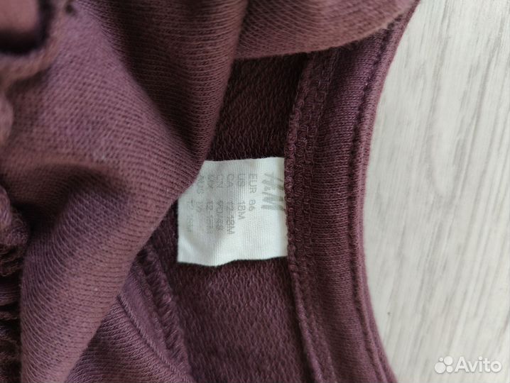 Платье и лосины HM