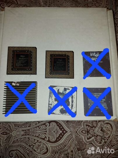 Ретро-процессоры