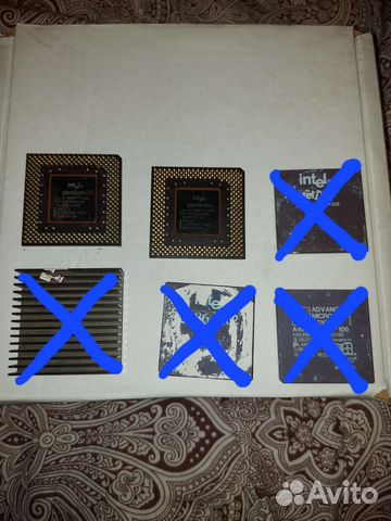 Ретро-процессоры