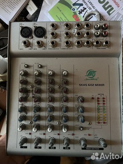 Микшерный пульт SoundKing skas 602
