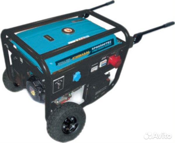 Генератор трёхфазный 7.5 квт новый фирман