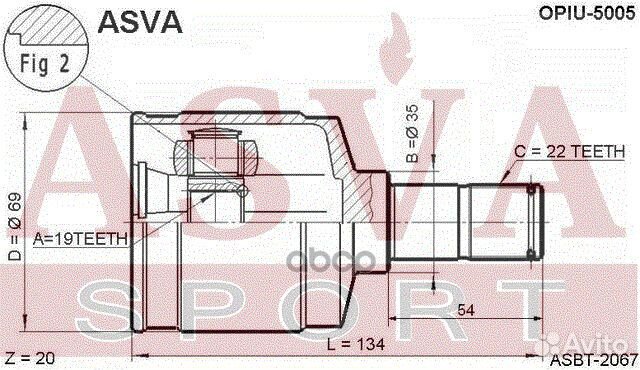 ШРУС внутренний перед лев opiu-5005 asva