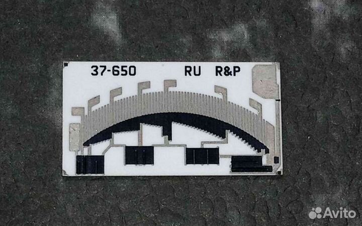 Плата уровня топлива Тоета Prado 120