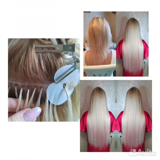 Наращивание славянских волос