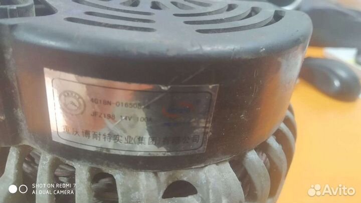 Генератор Geely Emgrand EC7 1.8