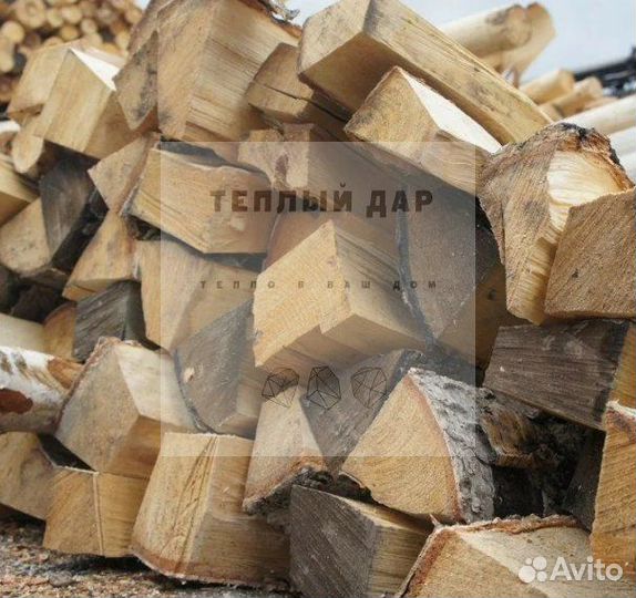 Дрова с доставкой