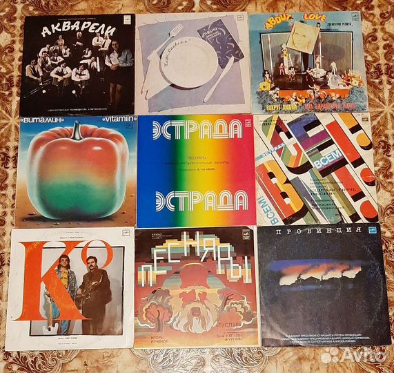 Пластинки Советской эстрады