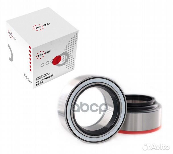 Подшипник ступичный Scania 146х170х110