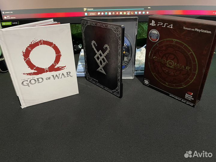 Horizon, GoW, Cyberpunk 2077 limited edition PS4