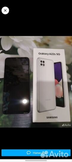 Samsung galaxy a22s 5g
