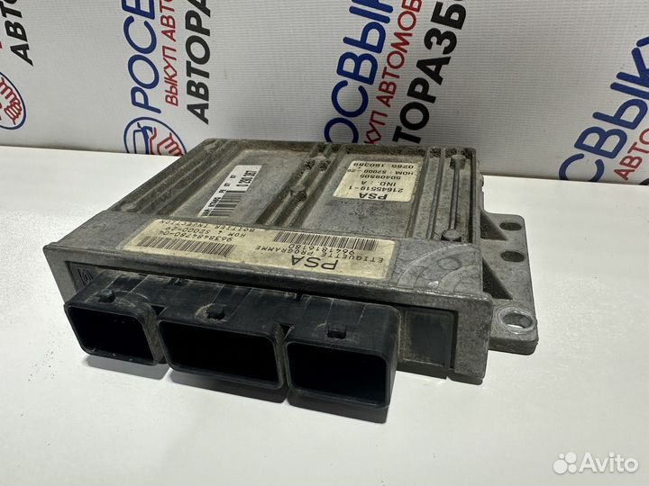 Эбу двс Citroen Xsara 2