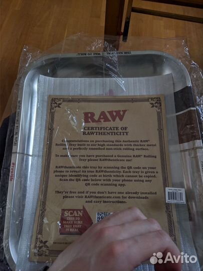 Новый Гриндер + Поднос RAW