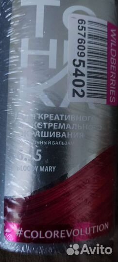 Тоник для волос