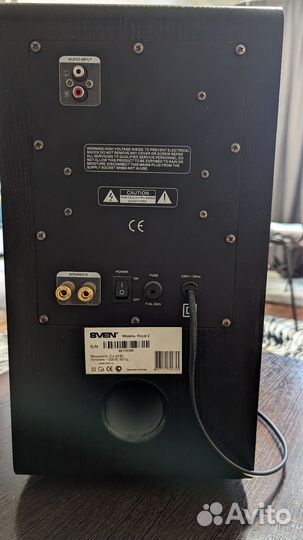 Колонки 2.0 sven royal 2