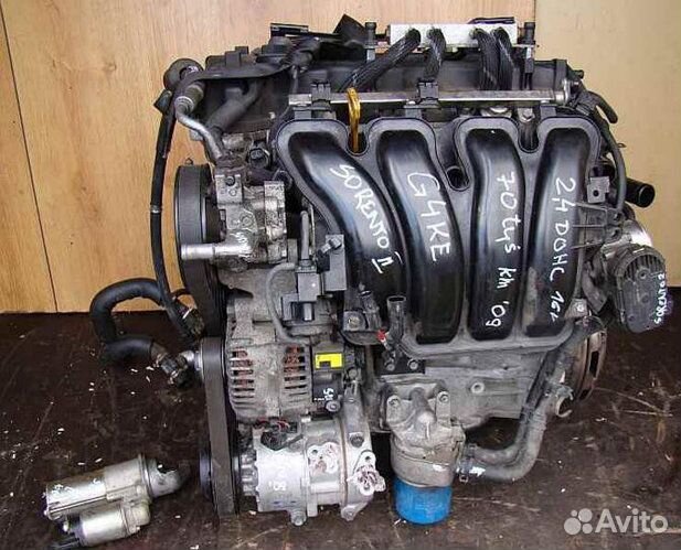 Двигатель G4KE 2.4 Hyundai Kia