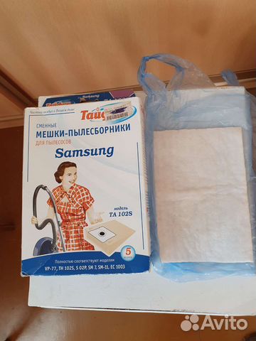 Samsung Мешки + Фильтр для пылесоса