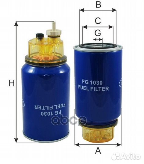 Фильтр топливный HCV FG1030 Goodwill