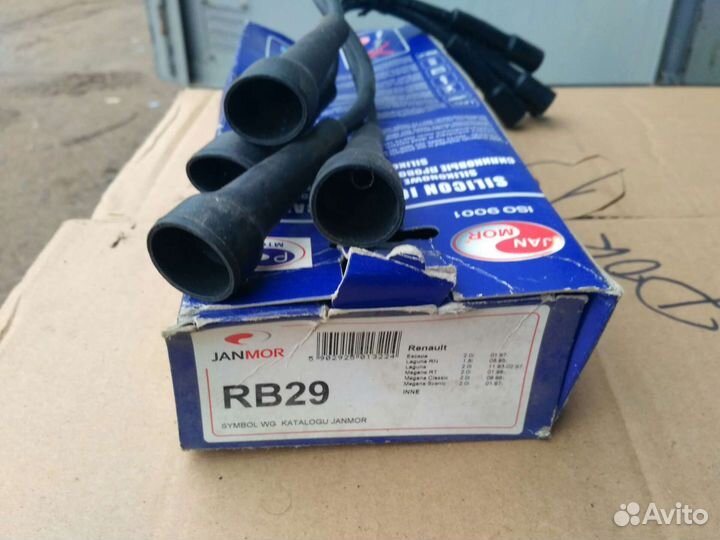 Провода высоковольтные renault: espace III 96-02