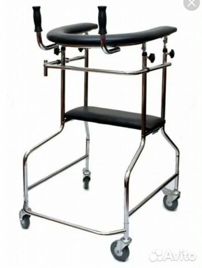 Ходунки подлоктевые