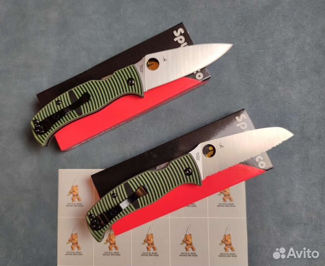 Складной нож Spyderco SC217GS Caribbean