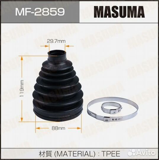 Пыльник шруса Masuma MF-2859
