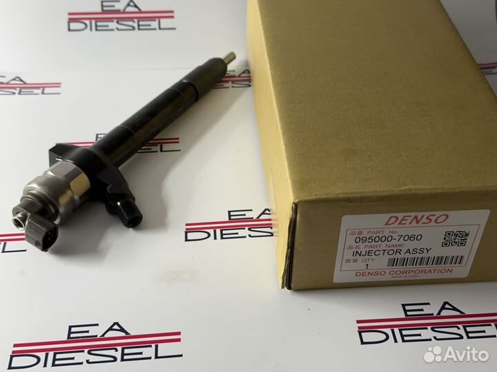 Форсунка 095000-7060
